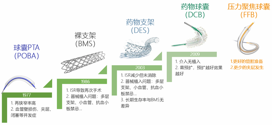微信图片_20250604095920