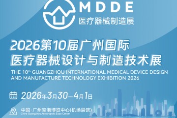 政策与市场双轮驱动，2026年基层医疗市场迎增长爆发期