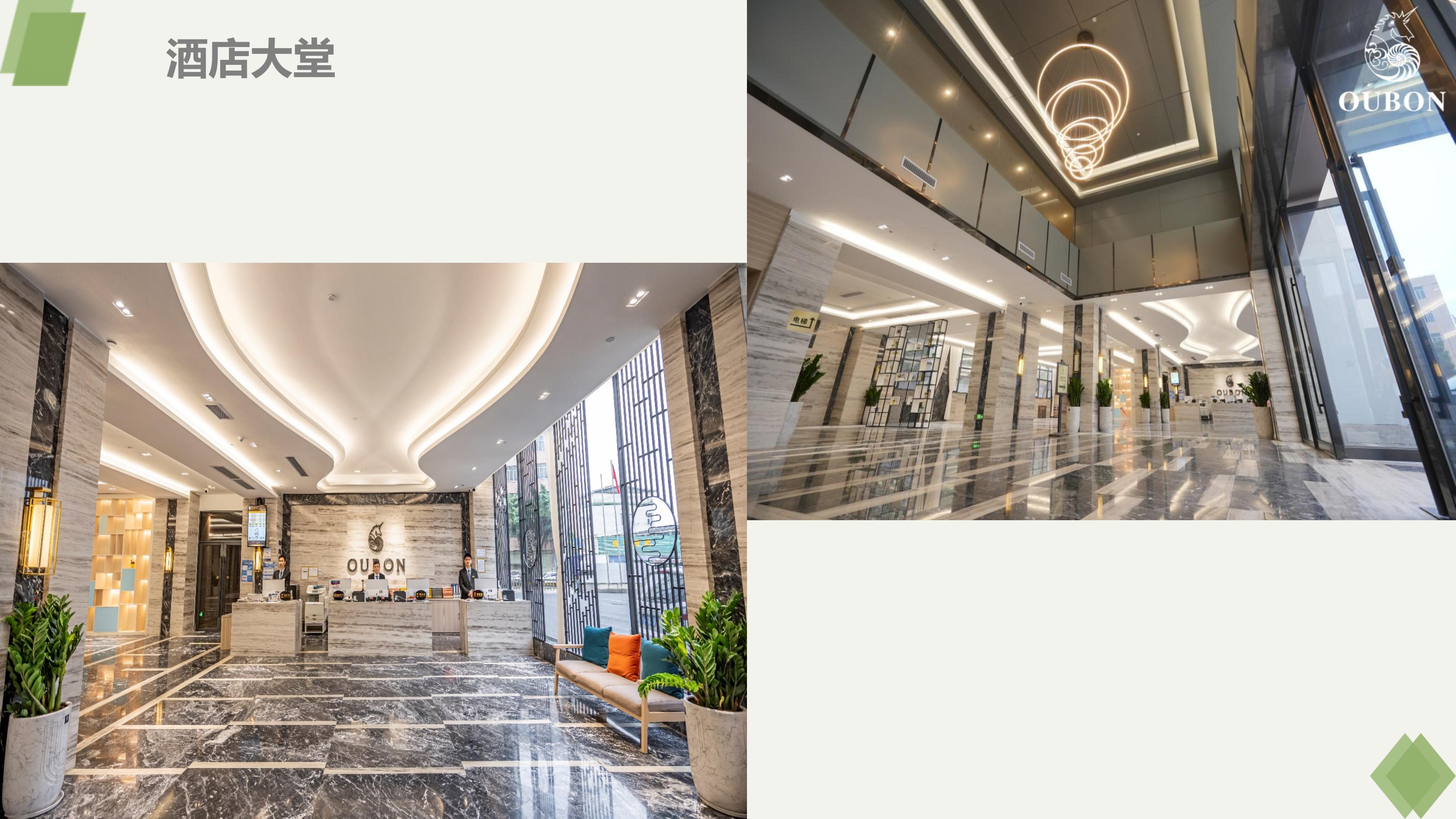 欧邦空港假日酒店简介_05